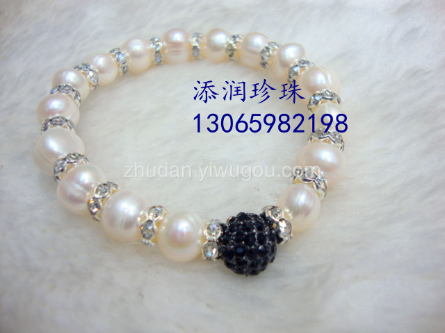 9-10 Natural Freshwater Pearl Water Diamond with Shambhala Bead Ball Bracelet