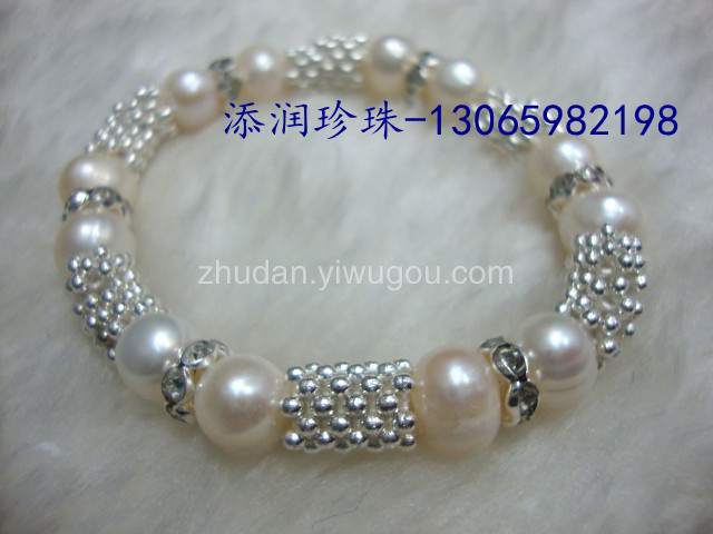 9-10 Natural Pearl Diamond Ring and Star Alloy Bracelet