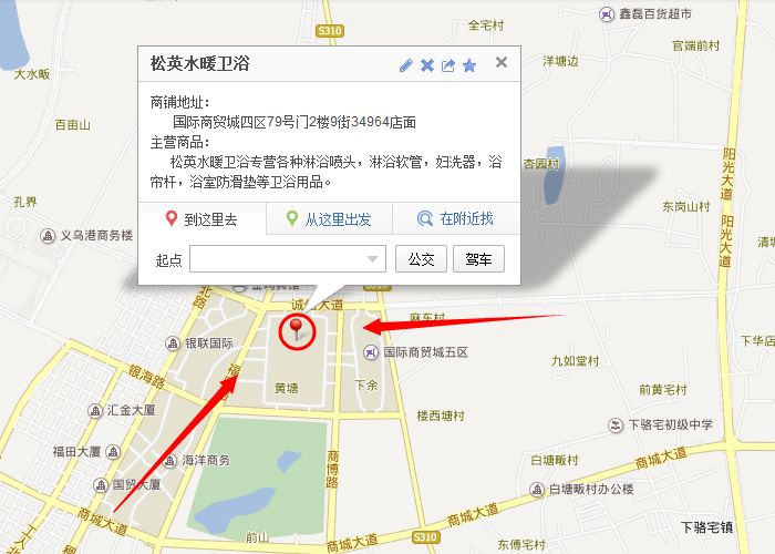 Hot selling showerhead showerhead showerhead showerhead showerhead showerhead showerhead showerhead set showerhead