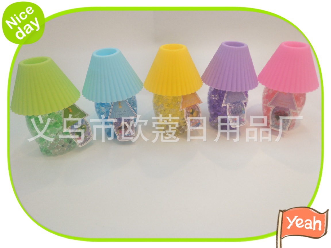 OUKOU night light air freshener 240g desk lamp bead air freshener indoor deodorizer