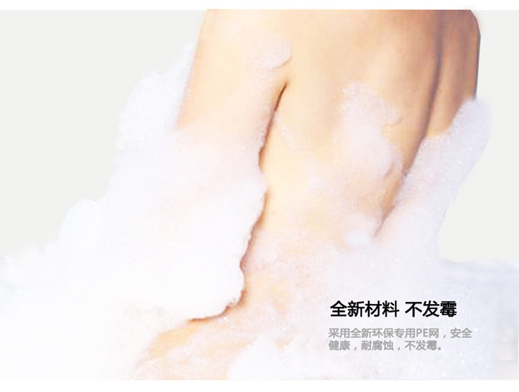 Korean version of foreign trade large bath ball, bath flower bath ball, colorful high-quality bath ball flower scrubbing bath artifact, bath products