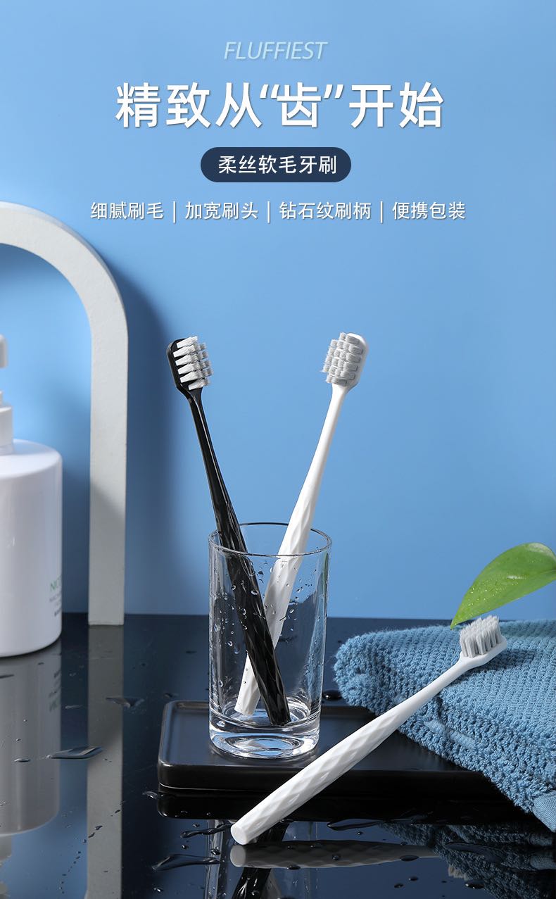 Adult silver ion square hole tooth brush with soft bristles for couples, wide head ultra fine bristles for home use, high-end toothbrush manufacturer direct sales in stock