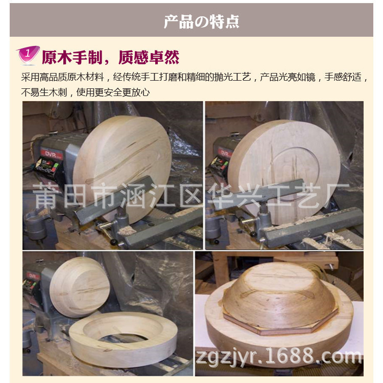 Green light cake mold New multi shape wooden mold Cong you bing mold Korean kitchen supplies wholesale