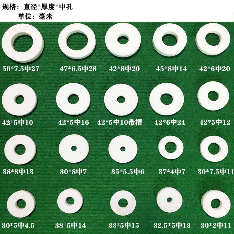 Factory direct sales and wholesale of PE fragrance tablets, car air vents, car fragrances, non combustible solid replacement fragrance tablets