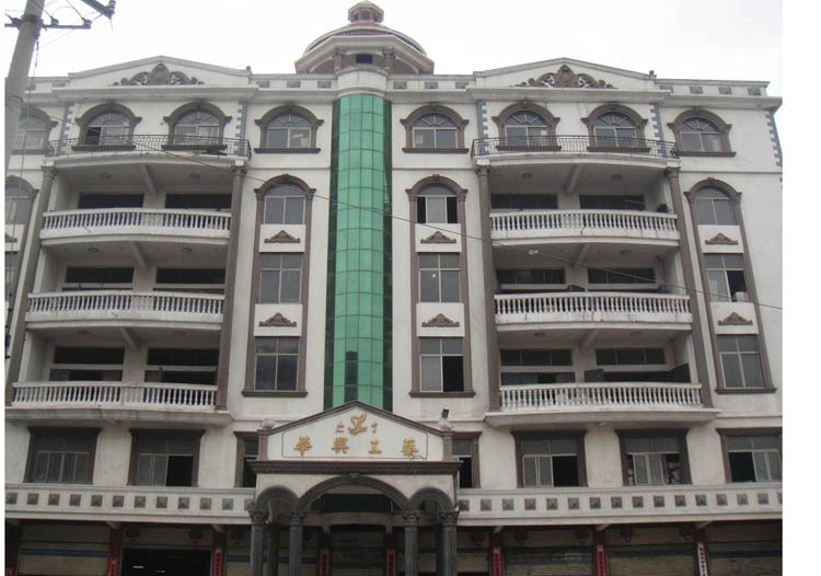 Green light cake mold New multi shape wooden mold Cong you bing mold Korean kitchen supplies wholesale