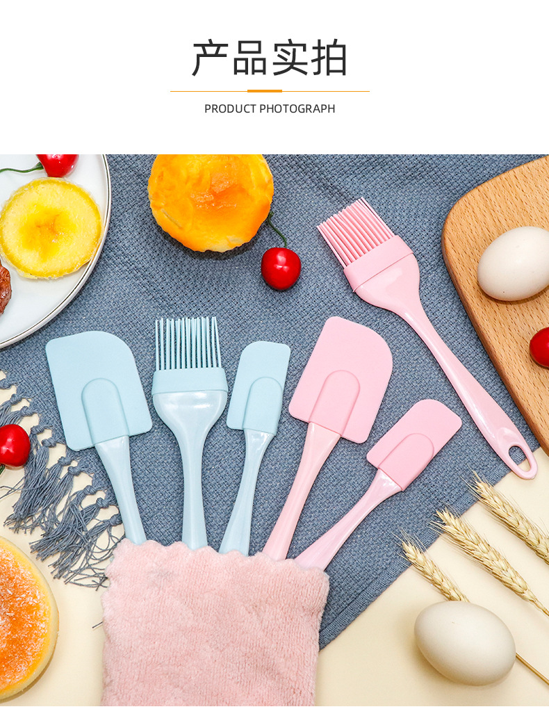 Silicone scraper oil brush 3-piece set cake scraper cream scraper sauce brush baking tool set 3-piece set