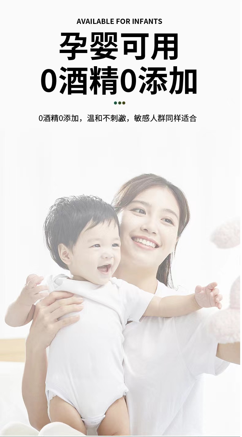 Aromatherapy Essential Oil Car perfume 20ml Smart spray Aromatherapy Machine Essential Oil Car Aromatherapy Supplement