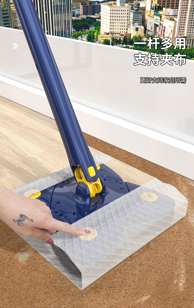 Clover mop, lazy household mop, self twisting water mop, dry and wet dual-use, no hand washing, imitation hand twisting mop wholesale