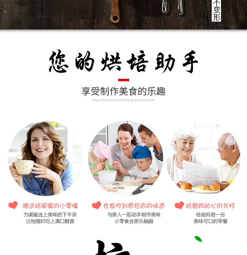 Cake mold baking tray baking tool salad bowl baking tray hexagonal plate toast mold cake mold