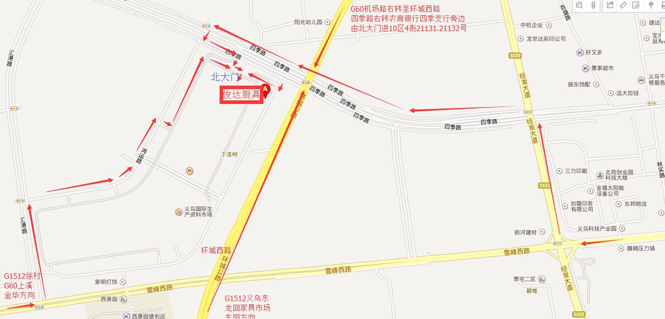 Thickened 40 piece small plum blossom cake mold, non stick cake baking tray 400 * 600 baking tool baking mold