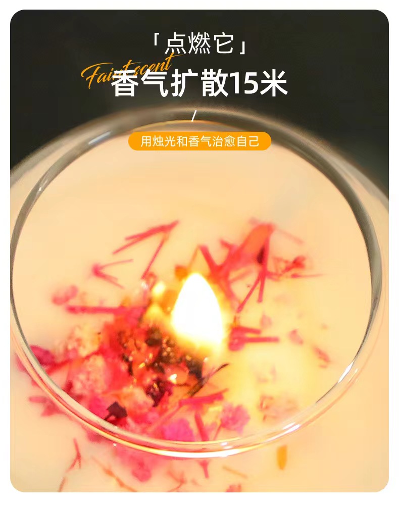 New personalized large round cup dried soybean wax aromatherapy candle wholesale household ornaments