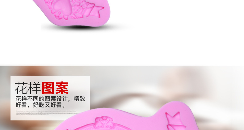 DIY Baking Tools Baking Tool Set Home Lace Frame Liquid Silicone Mold Flip Sugar Cake Decoration Mold