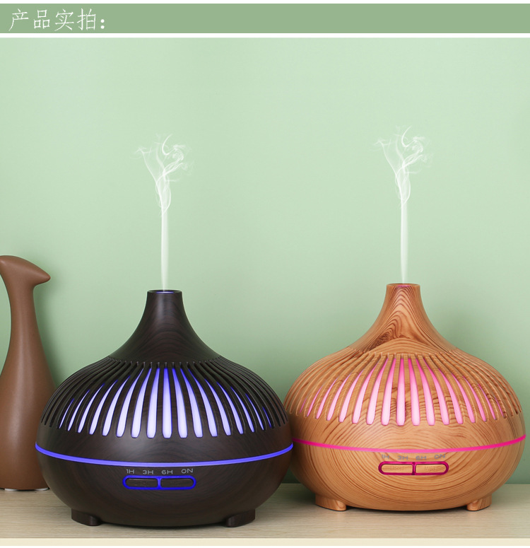 Wood grain humidifier, wood grain aromatherapy machine, 500ML remote control hollow cross-border new model, 7-color lighting