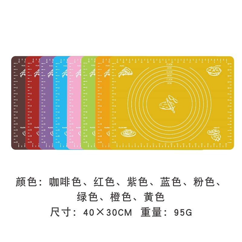 40 * 50cm Silicone Rubbing Mat with Scale Baking Mat Non stick and Noodle Mat Silicone Rubbing Mat