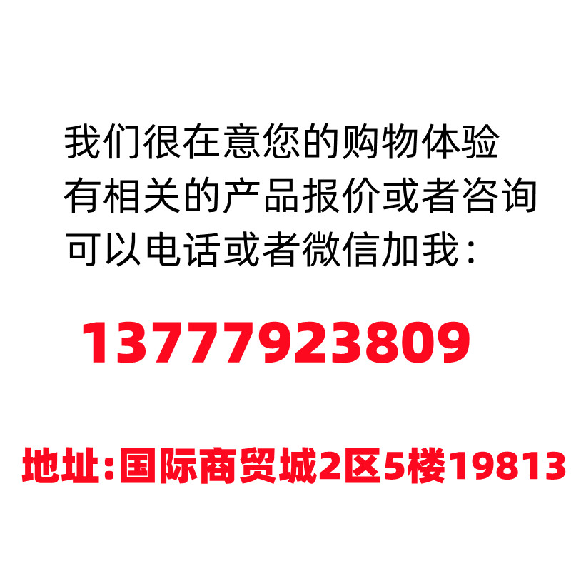 Stainless steel shower hose, shower hose, explosion-proof shower nozzle, water pipe, electroplated metal hose, 1.5 meters 2/3 meters