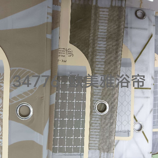 Bathroom waterproof and mildew proof shower curtain set, no punching, shower dry wet separation, printed partition curtain, door curtain