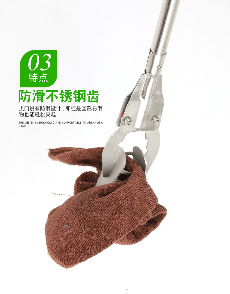 Manufacturer's direct supply of iron toothed sanitary clamps, suitable for sanitation workers, garbage pickers, cleaning supplies, wholesale for sanitation