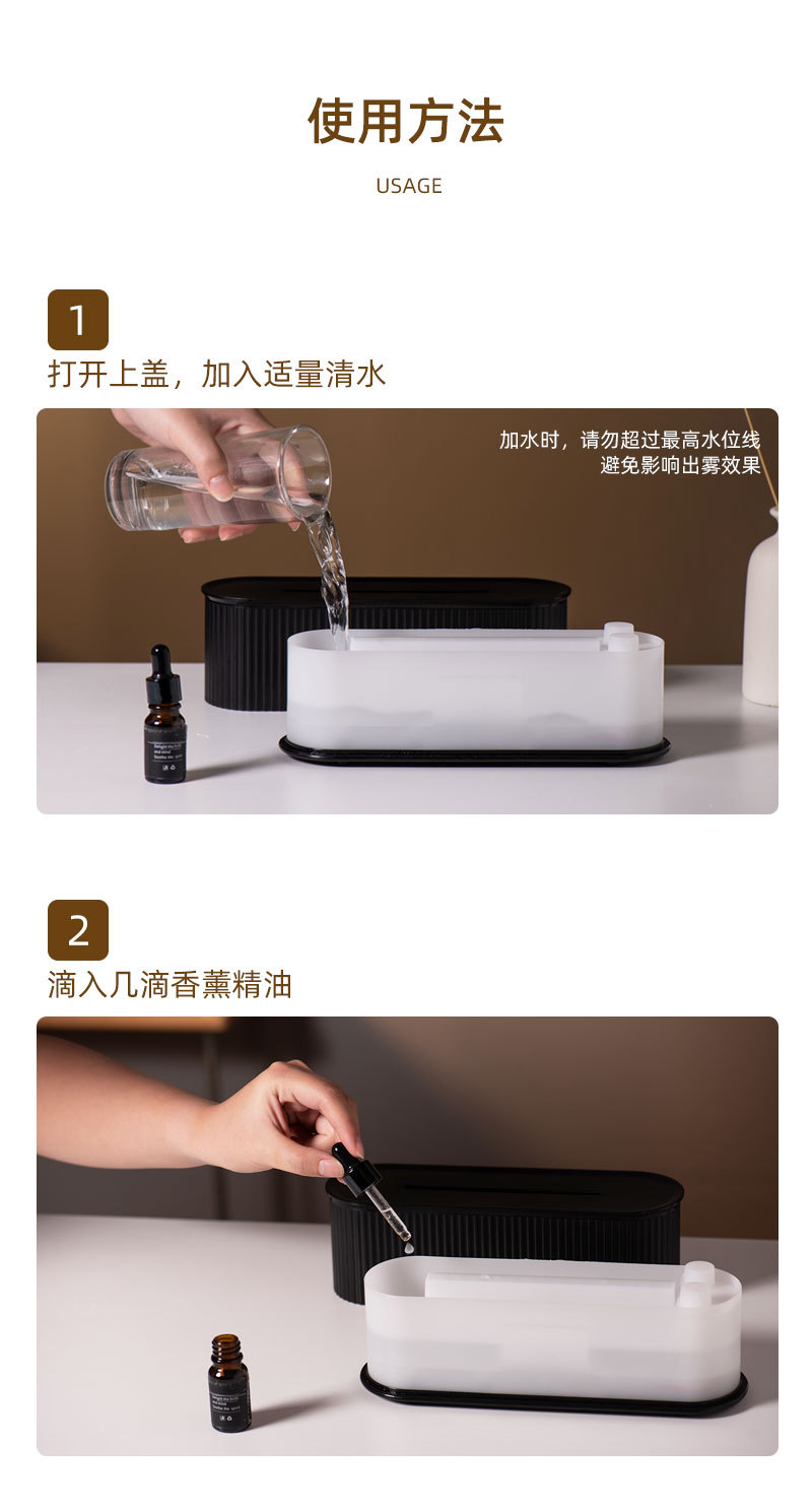 New Cross border Colorful Flame Aromatherapy Machine Desktop Small Humidifier Aromatherapy Machine Home Atmosphere Light Hydration and Fragrance Expansion Machine
