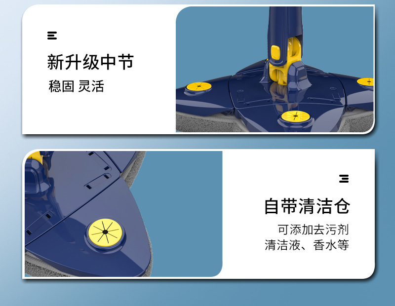 Clover mop, lazy household mop, self twisting water mop, dry and wet dual-use, no hand washing, imitation hand twisting mop wholesale