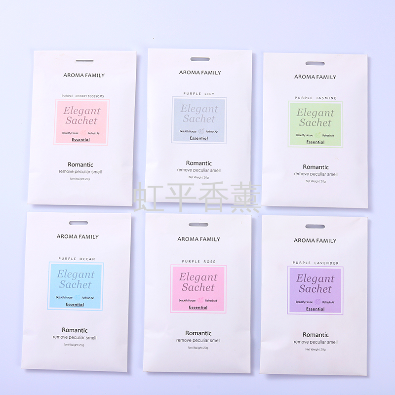 New aromatherapy bag, sachet, sachet hook, sachet, insect proof fragrance agent, wardrobe sachet, sachet