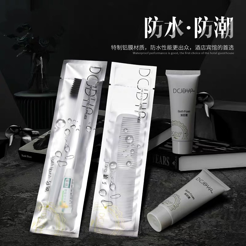 Naisi disposable products, hotel and homestay toiletries