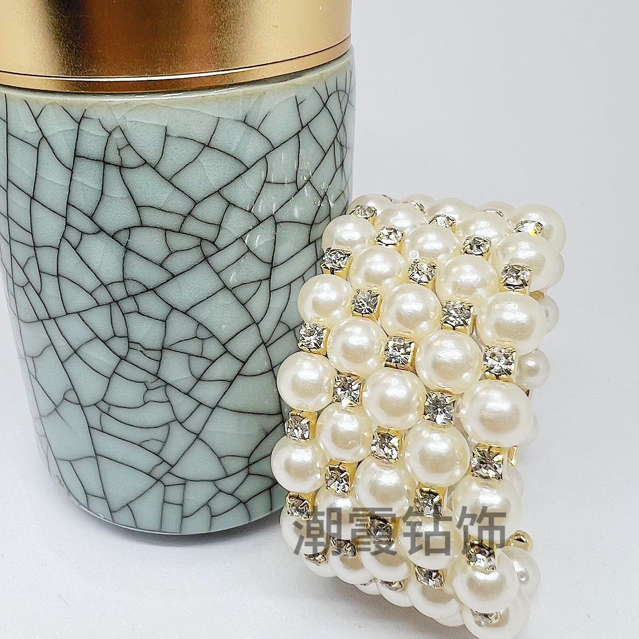 Trendy Diamond Jewelry Crystal Full Diamond Multi Layer Bracelet Pearl Water Diamond Wrapped Open Bracelet Inlaid Diamond Bracelet for Women