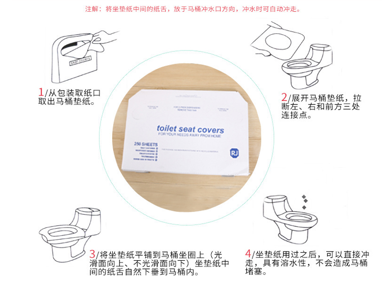 1/2 box of high-end disposable toilet seat cushion paper with easy sealing toilet seat cushion 250PCS