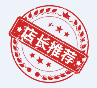 Biscuit cutting mold DIY baking tool