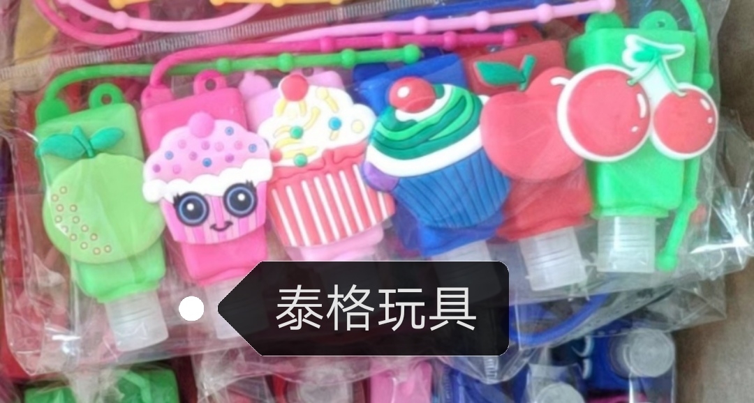 Cartoon hand sanitizer, no wash, portable hanging rope, children's hand sanitizer, PVC silicone 30ML, factory direct sales