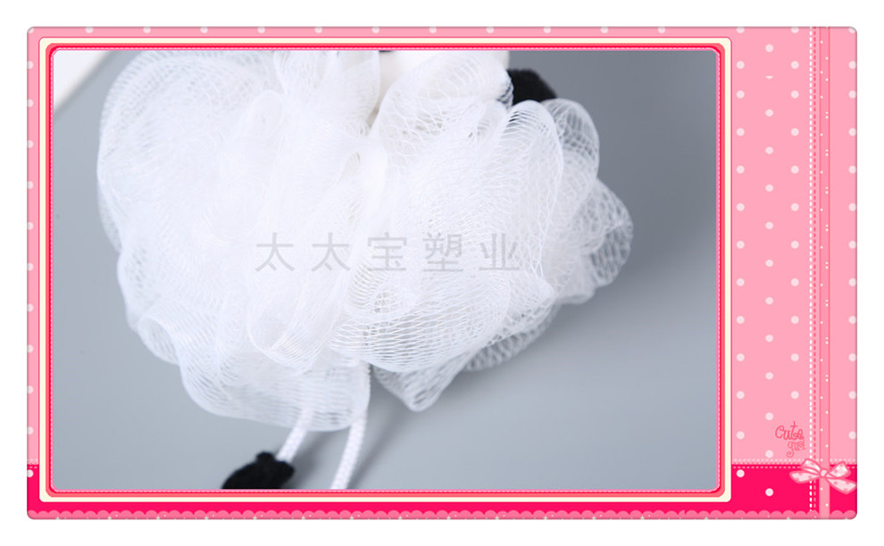 Children's Ballet Panda Bath Towel PE Bath Ball Cute Cartoon Bath Ball Bath Flower