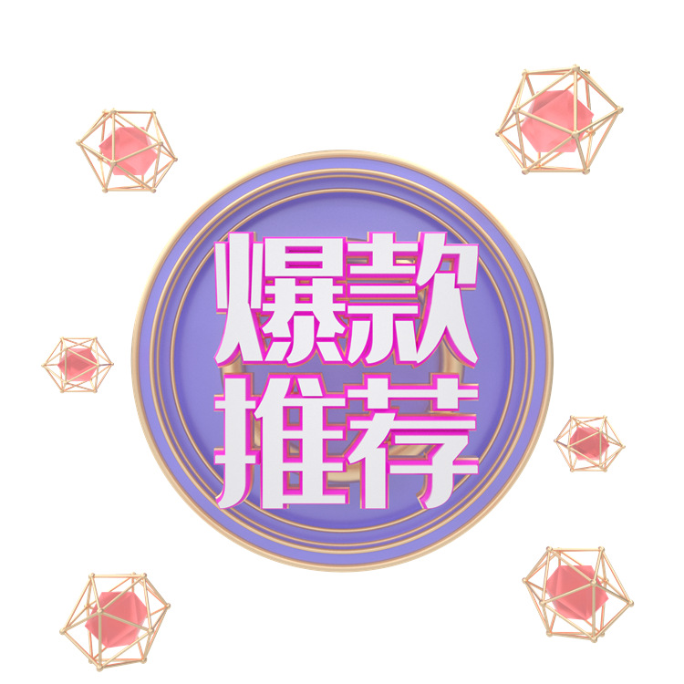 Biscuit cutting mold DIY baking tool