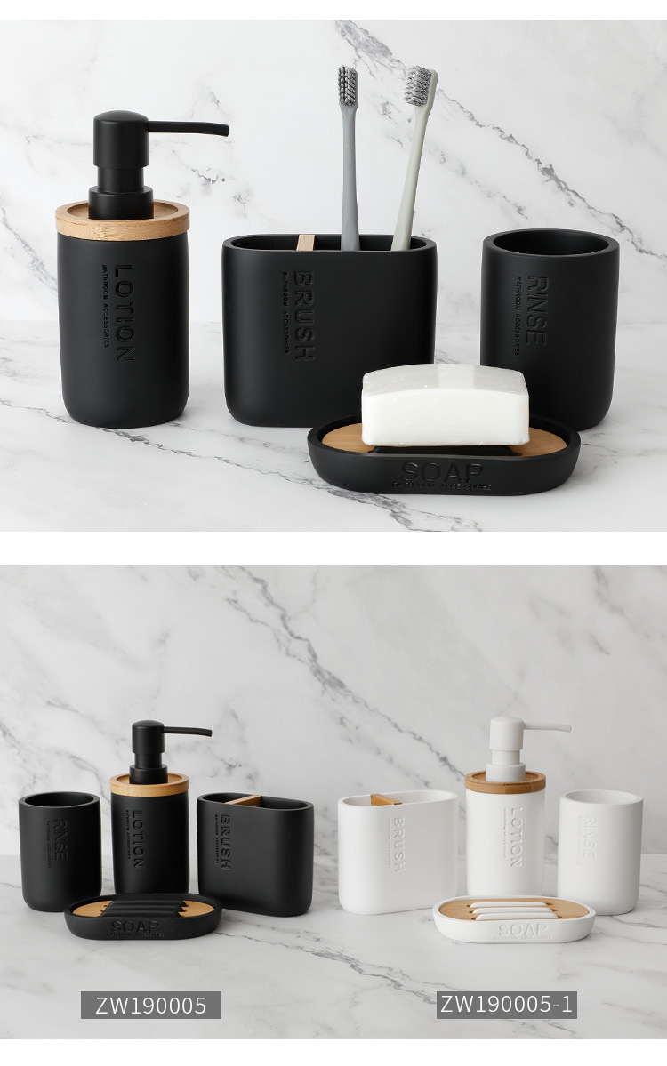 Factory direct selling bathroom four piece set of toiletries, bathroom supplies, resin household products, lotion bottles, toothbrush holders, mouthcups