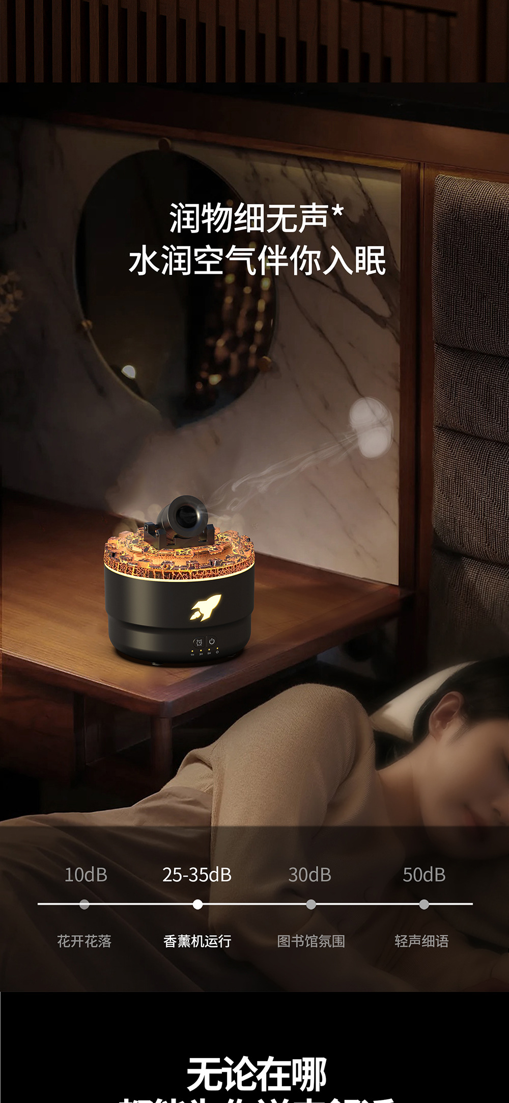 Cross border popular simple and fashionable cannon aromatherapy machine, colorful gradient home ultrasonic aromatherapy machine, creative humidifier