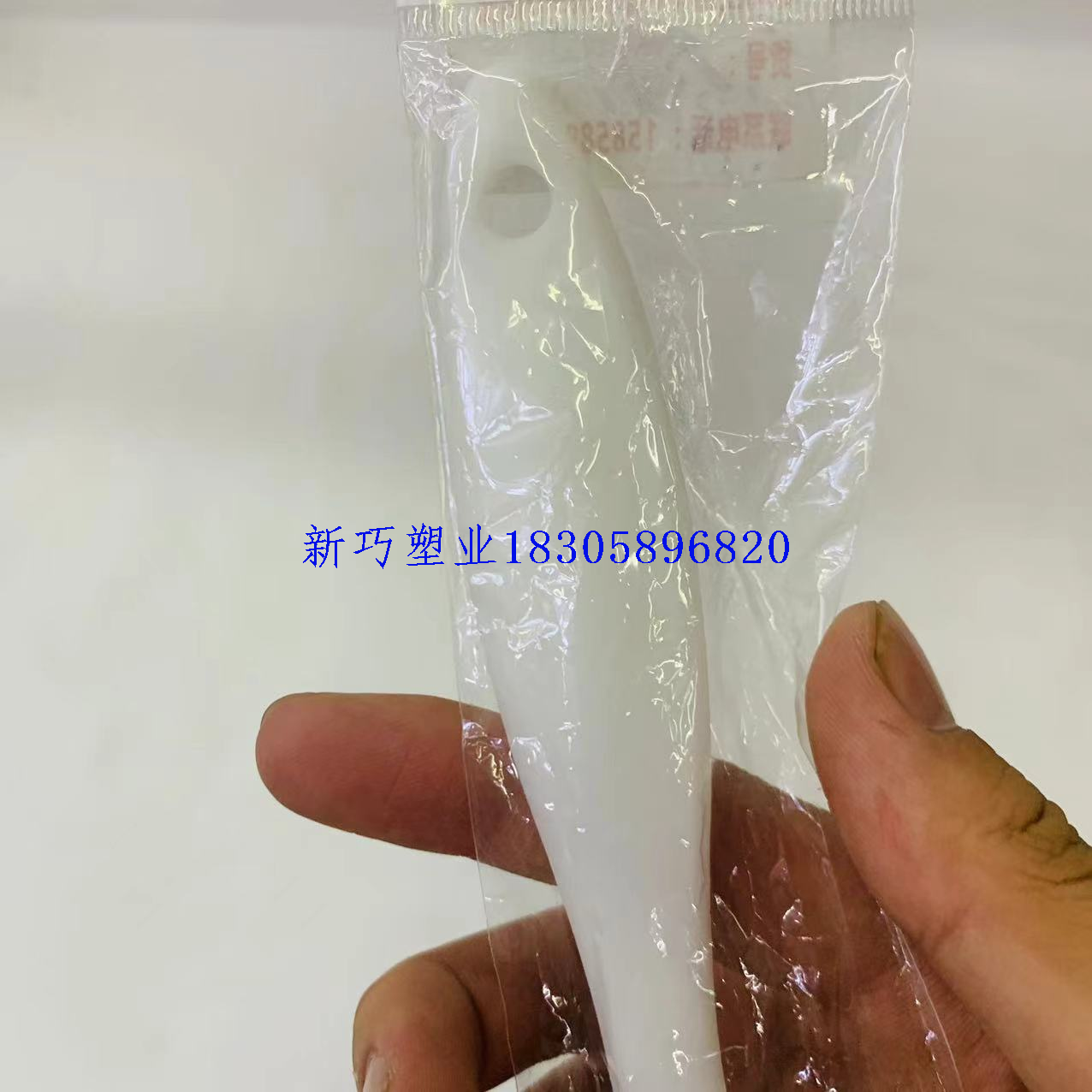 Kitchen silicone brush, barbecue baking oil brush, split brush, oil brush, seasoning soy sauce brush, baking tool