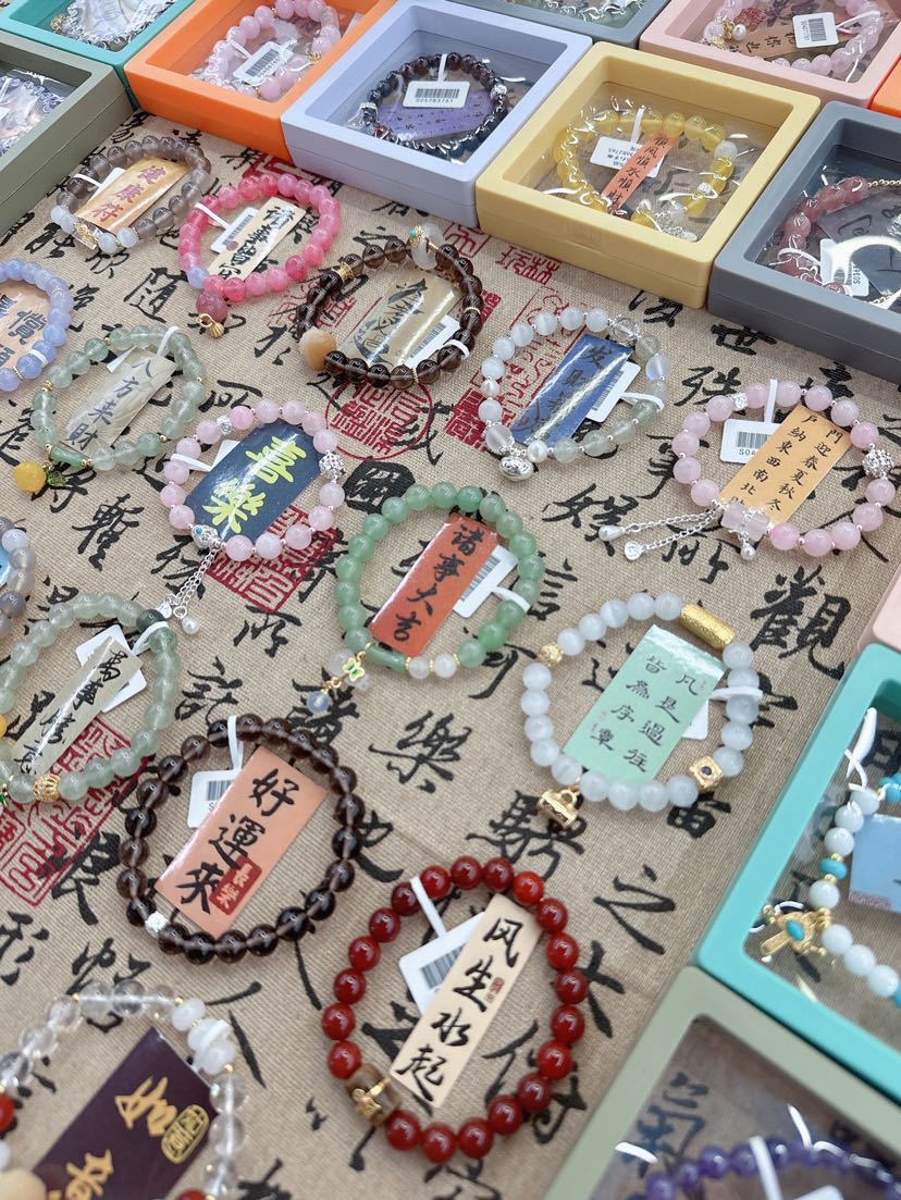 National style design natural stone agate bracelet tassel bracelet, new Chinese style jewelry wholesale source, street stall