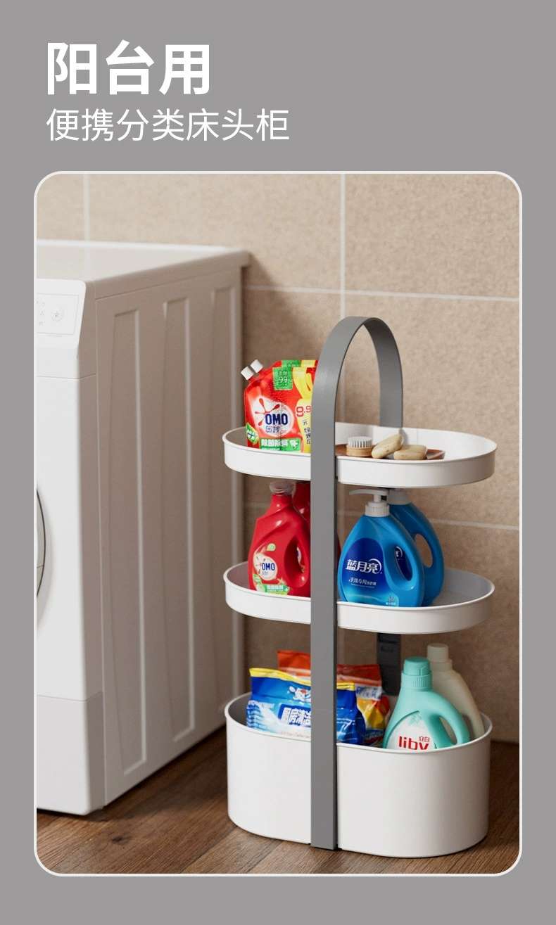 Q46-M-802 Portable cosmetics storage rack Bathroom storage rack Desktop multi-layer perfume skin care products sorting rack