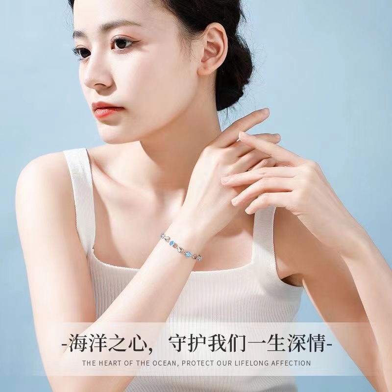 Heart of the Sea Bracelet Girl Xia ins Small crowd design 2024 new birthday gift Qixi gift girlfriend bracelet