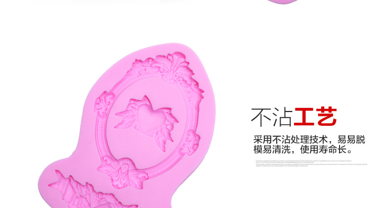 DIY Baking Tools Baking Tool Set Home Lace Frame Liquid Silicone Mold Flip Sugar Cake Decoration Mold