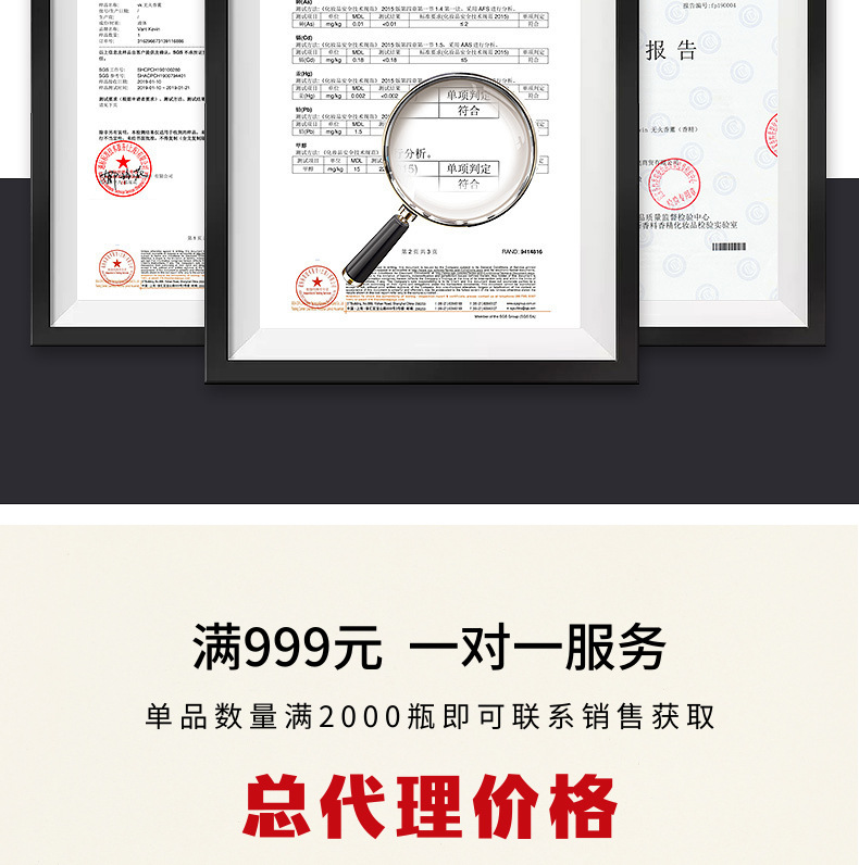 Aromatherapy essential oil wholesale, oil soluble machine supplement liquid, fragrance stone special humidifier, gypsum plant unilateral cross-border