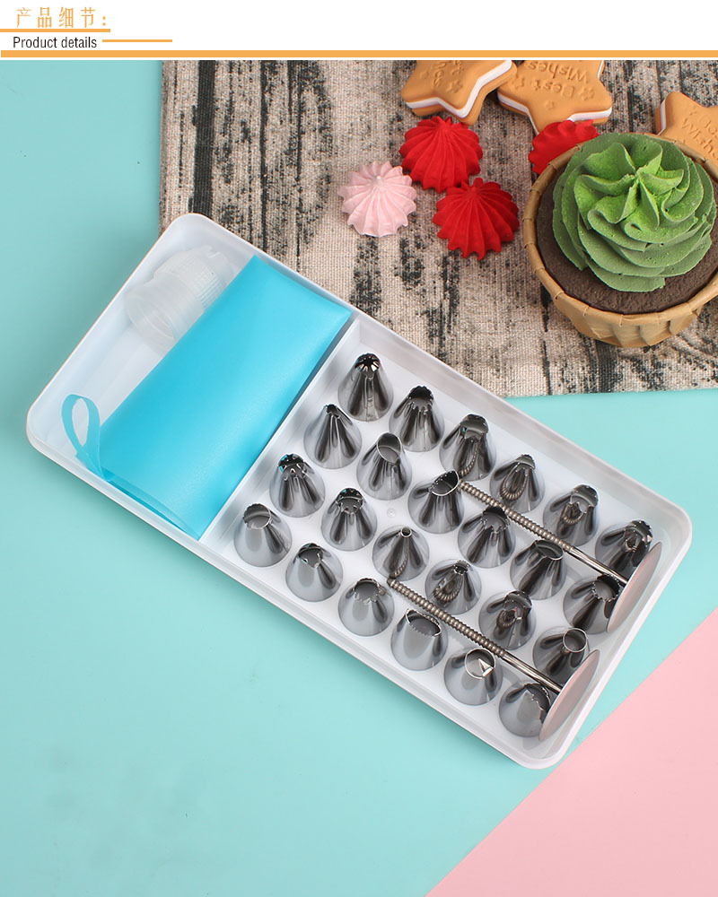 28pc piping nozzle set, 24 head piping nozzle, piping nail, milking bag converter, storage box, cake baking tool
