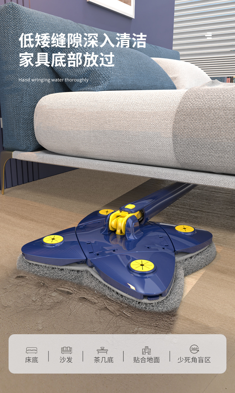 Clover mop, lazy household mop, self twisting water mop, dry and wet dual-use, no hand washing, imitation hand twisting mop wholesale