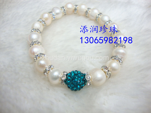 9-10 Natural Freshwater Pearl Water Diamond with Shambhala Bead Ball Bracelet