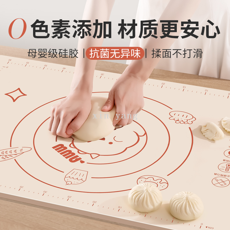 Silicone pads for household use, including large kneading pads and baking pads. Food grade silicone panel baking and rolling pads