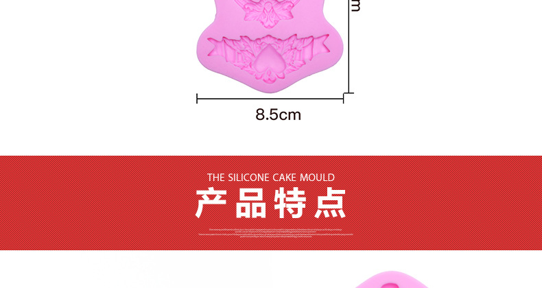 DIY Baking Tools Baking Tool Set Home Lace Frame Liquid Silicone Mold Flip Sugar Cake Decoration Mold