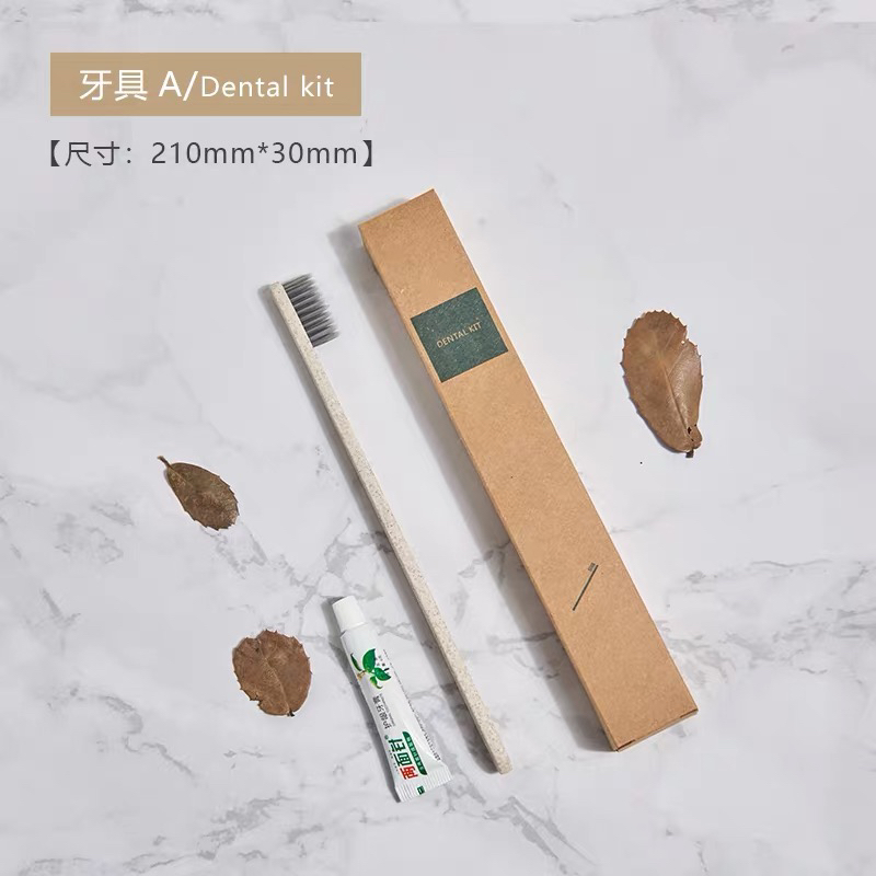 Naisi disposable products, hotel and homestay toiletries