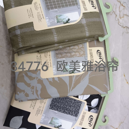 Bathroom waterproof and mildew proof shower curtain set, no punching, shower dry wet separation, printed partition curtain, door curtain