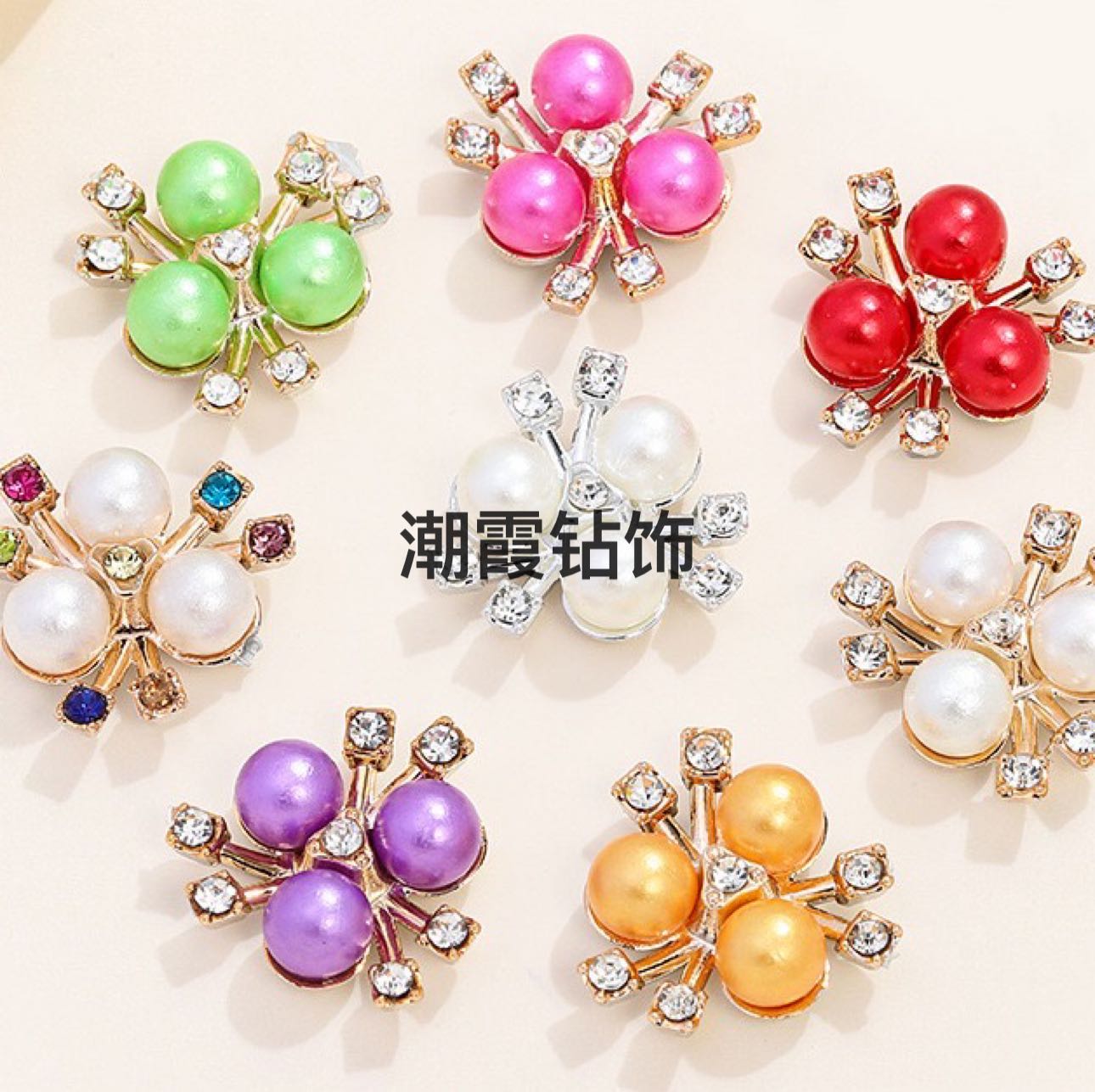 Baroque style three pearl alloy flower centerpiece accessories, flower plate buckles, DIY necklaces, bracelets, materials