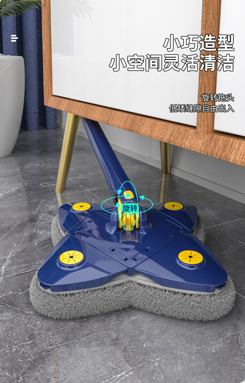 Clover mop, lazy household mop, self twisting water mop, dry and wet dual-use, no hand washing, imitation hand twisting mop wholesale