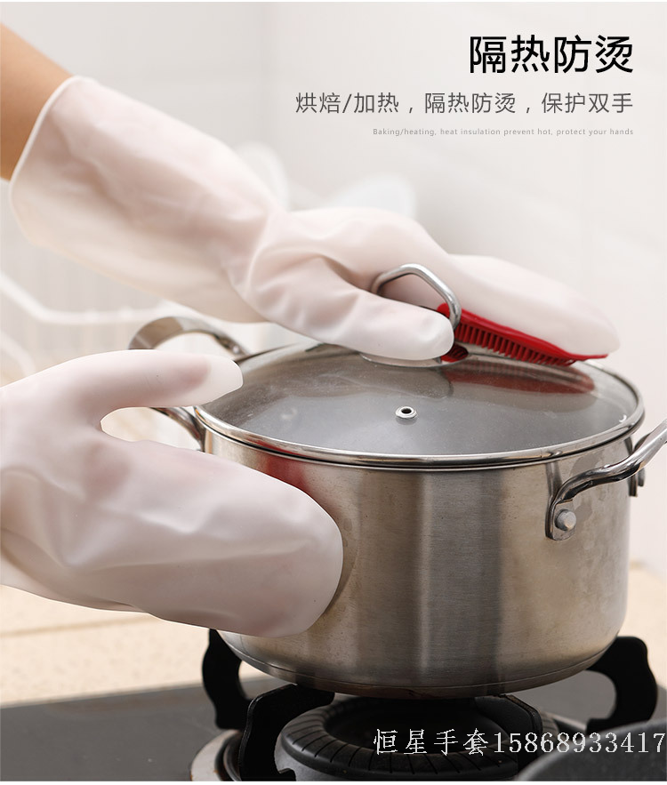 Multi functional magic brush, household dishwashing gloves, plastic latex waterproof kitchen cleaning, household laundry, washing dishes
