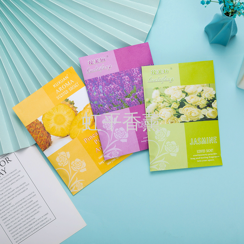 New aromatherapy bag, sachet, sachet hook, sachet, insect proof fragrance agent, wardrobe sachet, sachet